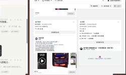 Featured image of post 找不到好用的Linux剪贴板，我做了个带AI的开源版本